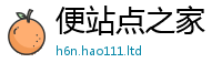 新奥2025年天天开好彩如7777788888管家婆老家凤凰